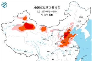 马德兴：客胜泰国国足获10个FIFA技术积分，若胜韩国将得18分