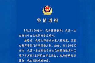 vadas伟德国际公司截图1