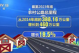 记者：阿森纳在关注弗拉霍维奇与尤文续约情况，球员尚未做决定