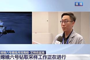 RMC：巴黎将为穆阿尼准备第2份报价，已和球员达成5年协议