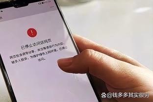 贝尔戈米：莱奥回到了自己的水准 米兰总能走出困境